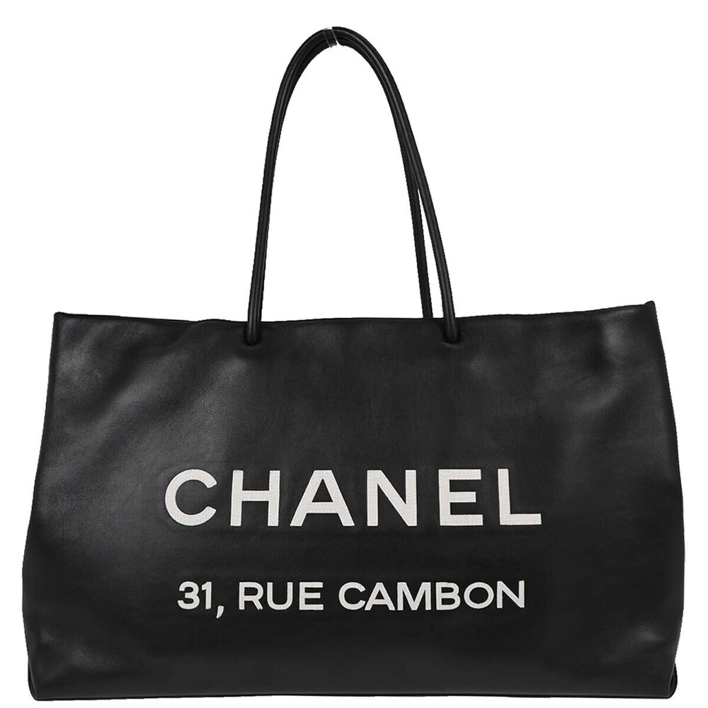 Chanel Essential 31 Rue Cambon Shopping Tote Leather